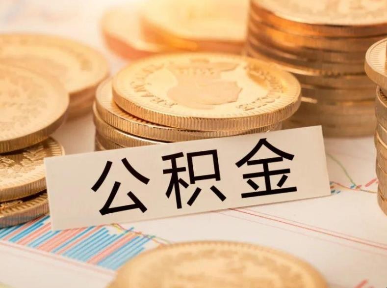 上海市嘉定区房屋抵押贷款：实现梦想的金钥匙